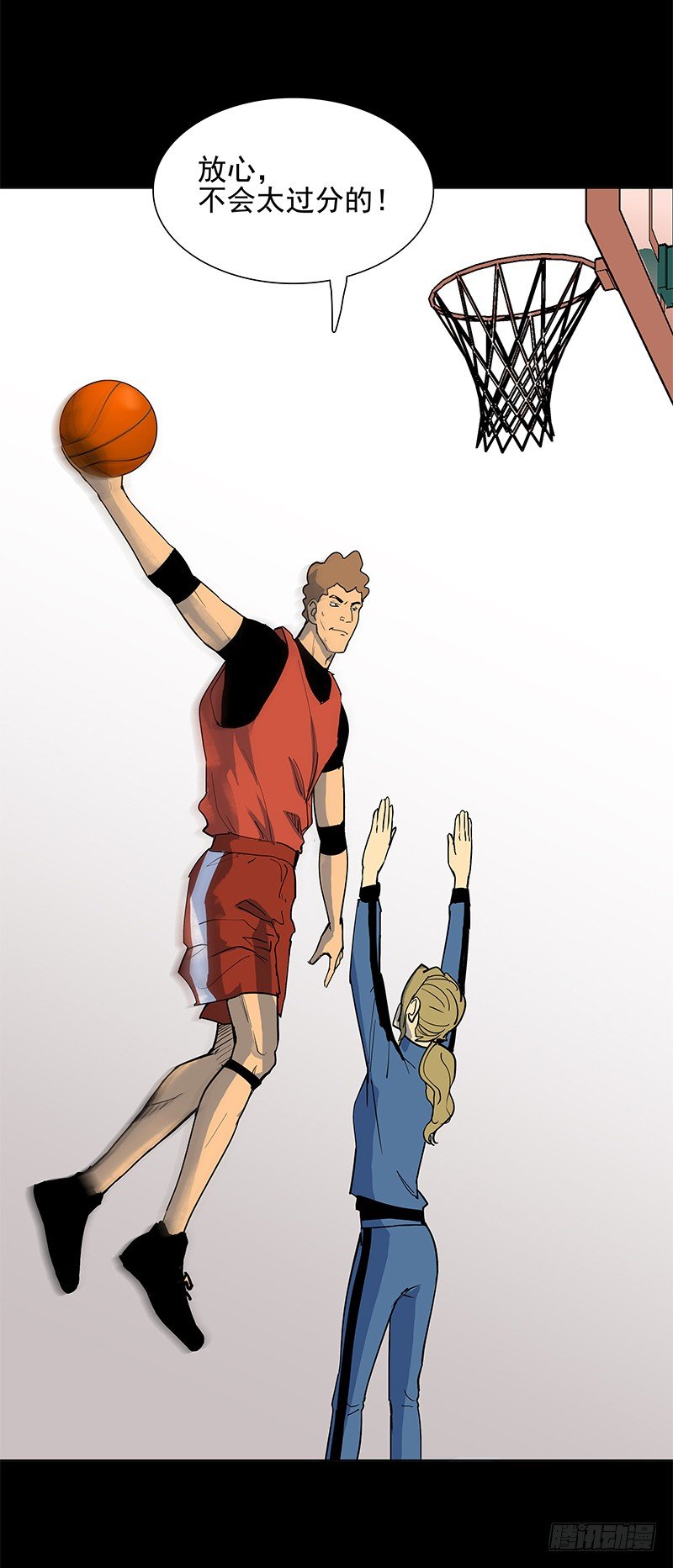 从头开始(1/2)-第37话