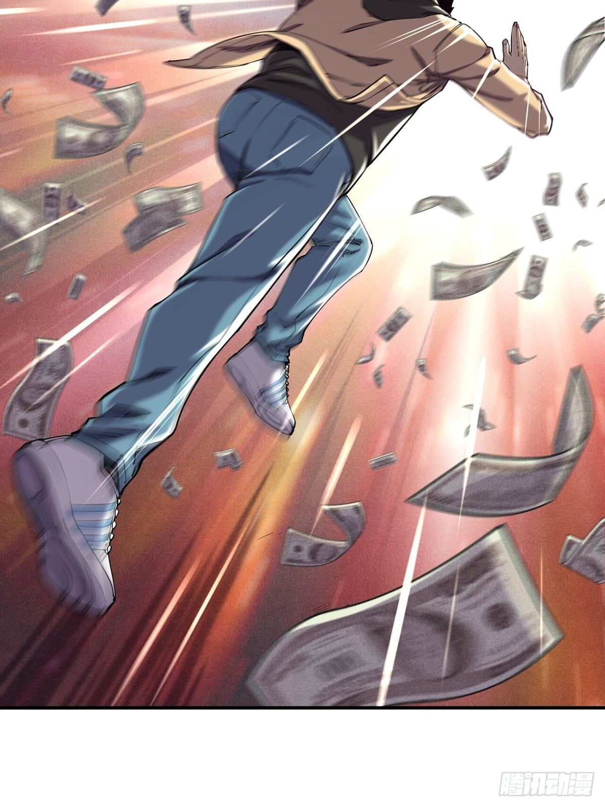 货币根本-第11话