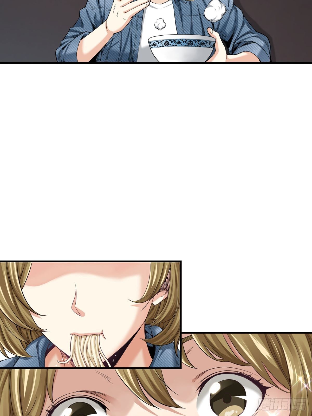 货币根本-第11话