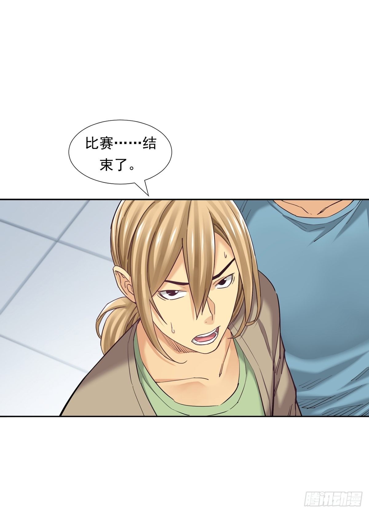 理性成就天才-第21话