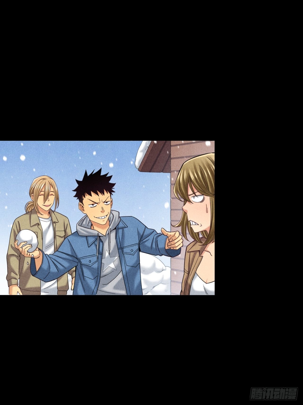 未来在眼前-第29话