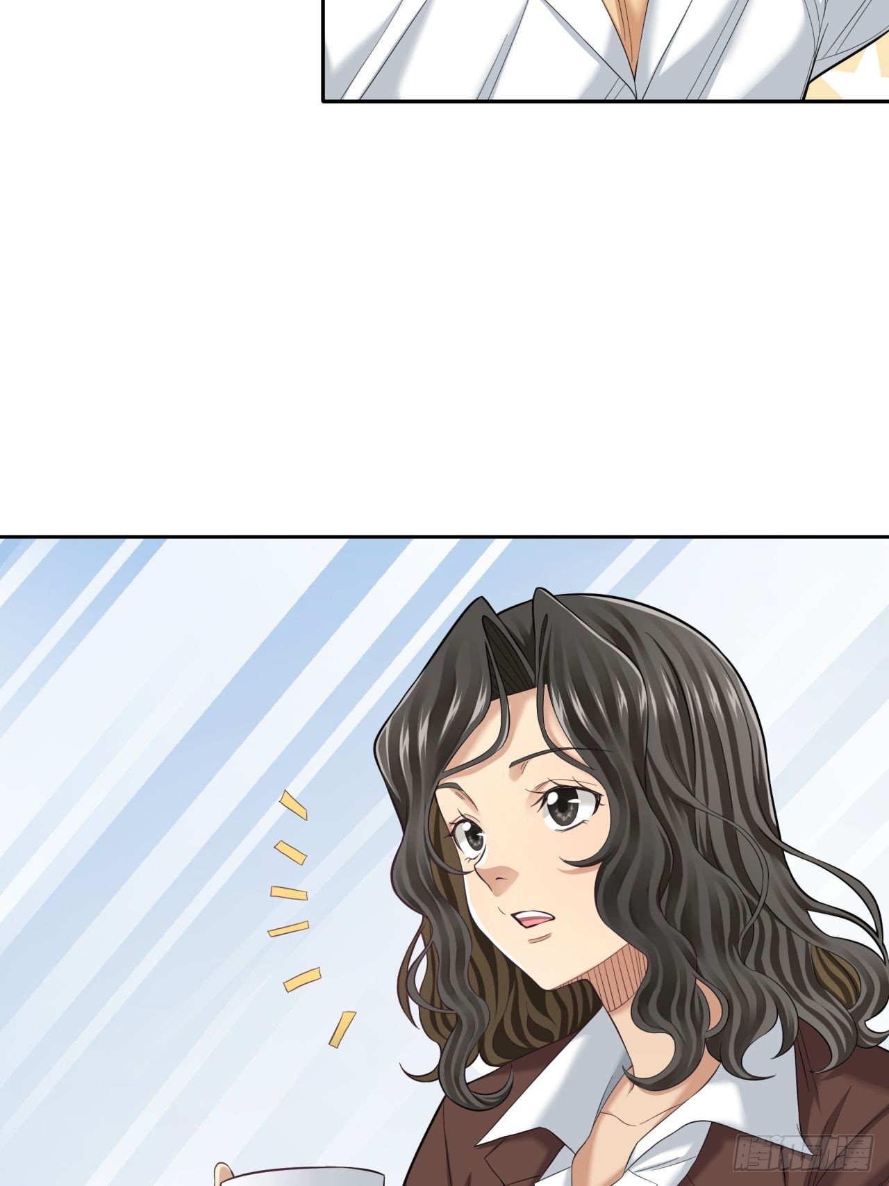 做个公务员？还是&hellip;&hellip;(1/2)-第47话