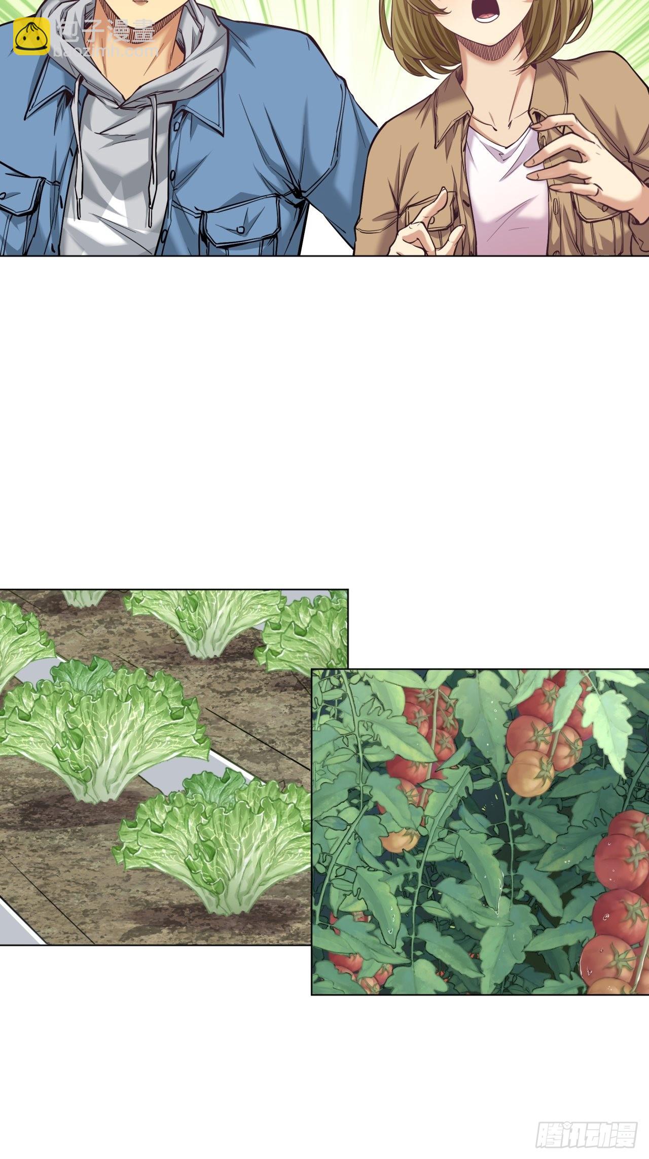 新型农业-第49话