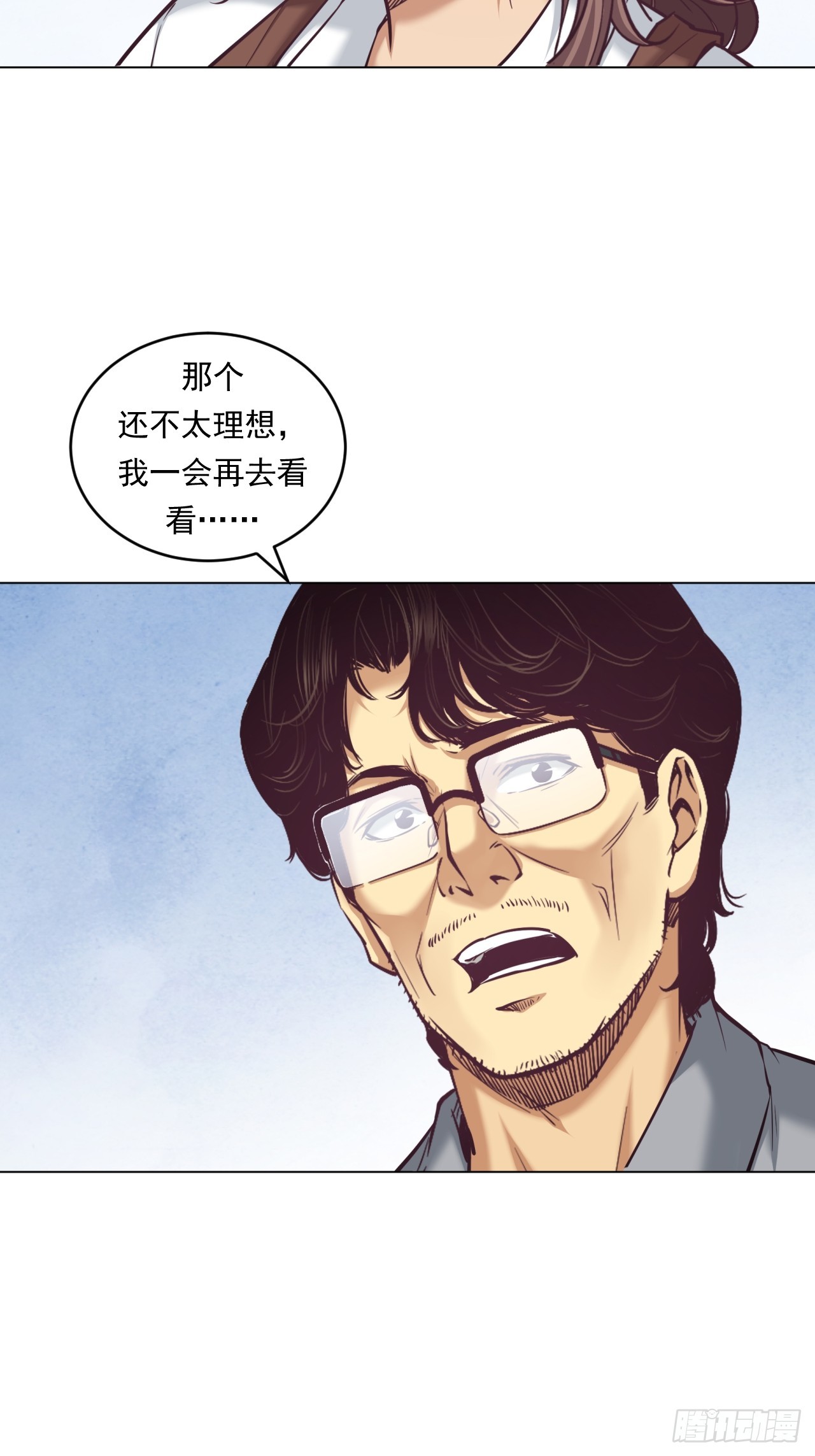 农业，可以做到更好！-第51话