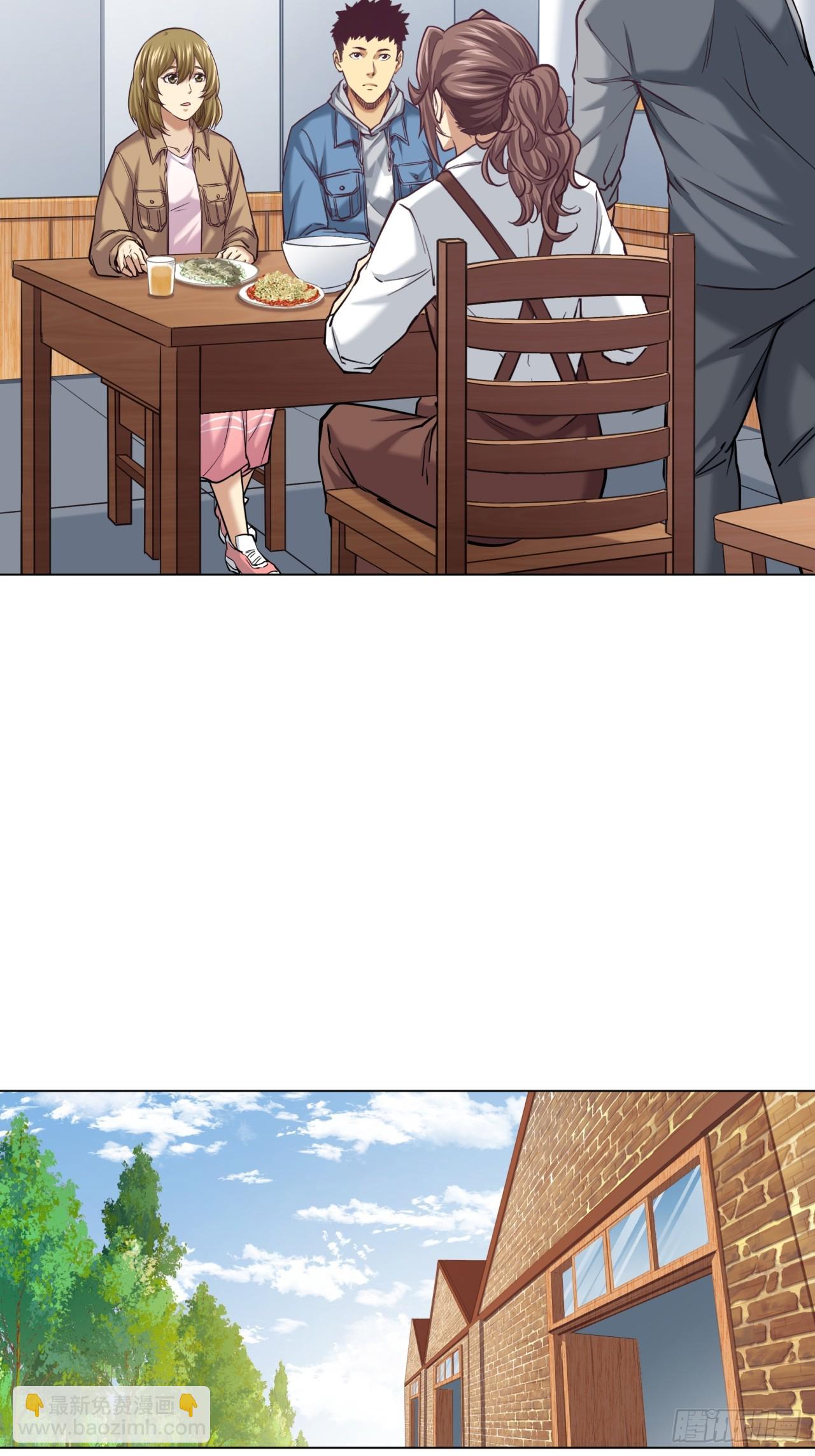 农业，可以做到更好！-第51话