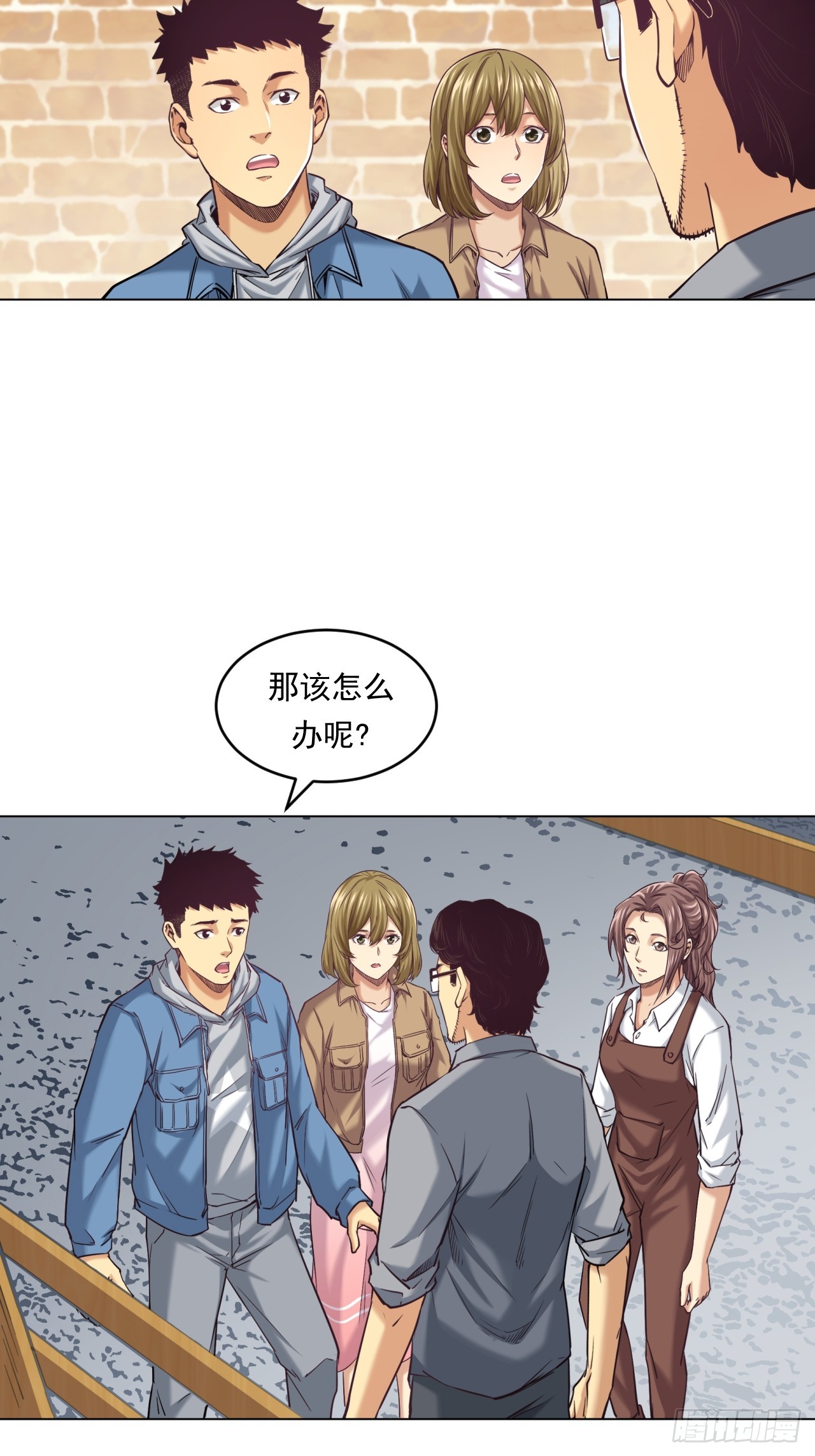 农业，可以做到更好！-第51话