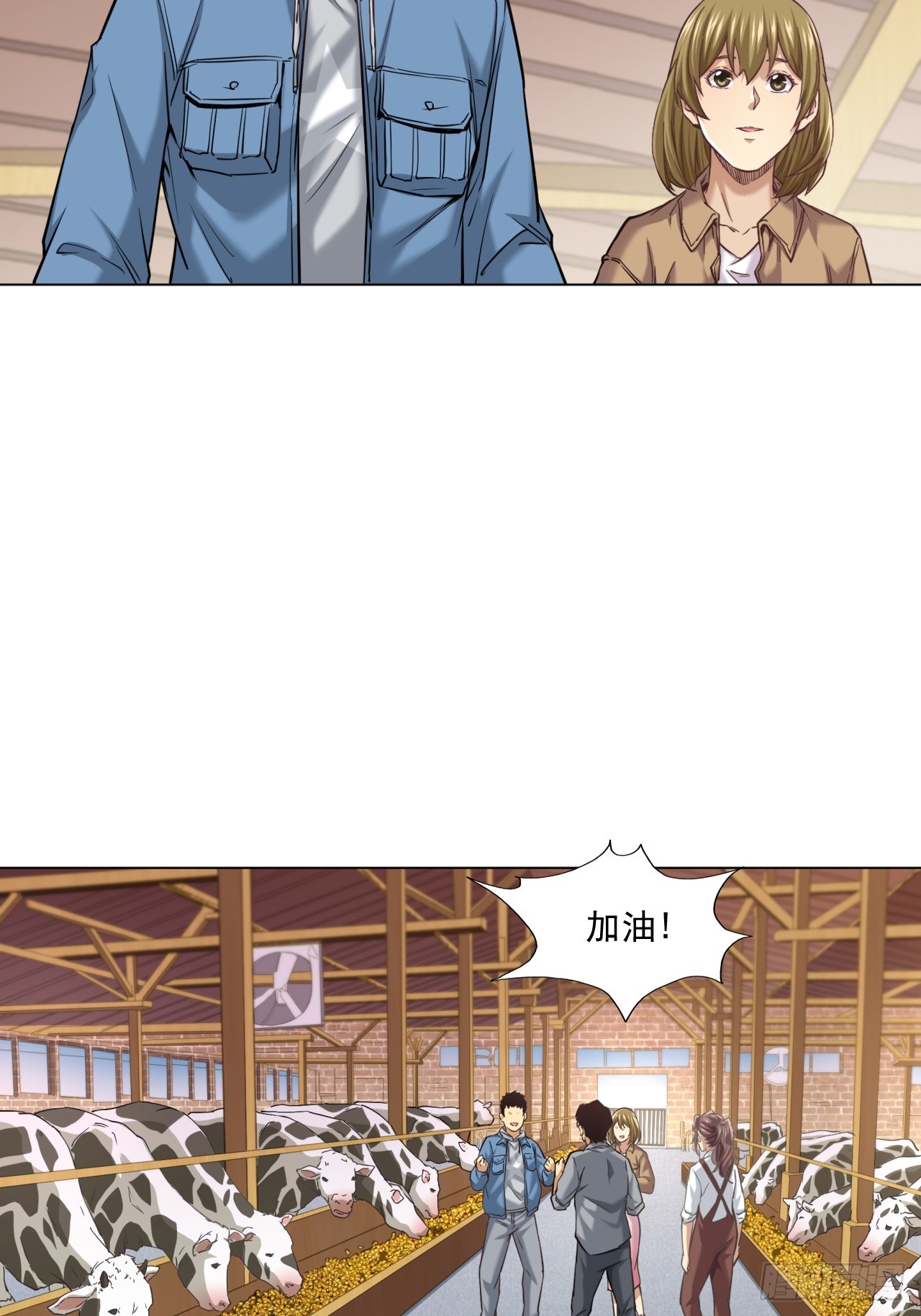 农业，可以做到更好！-第51话