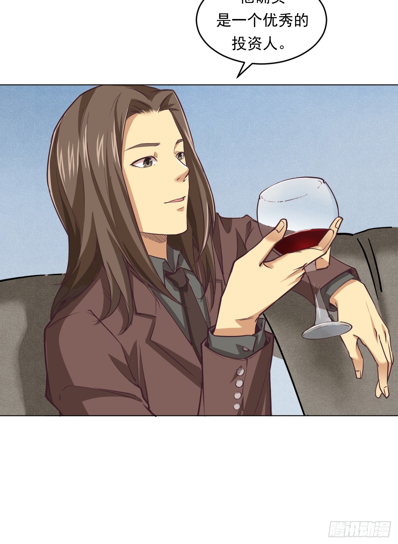 菜场经济理论(1/2)-第53话