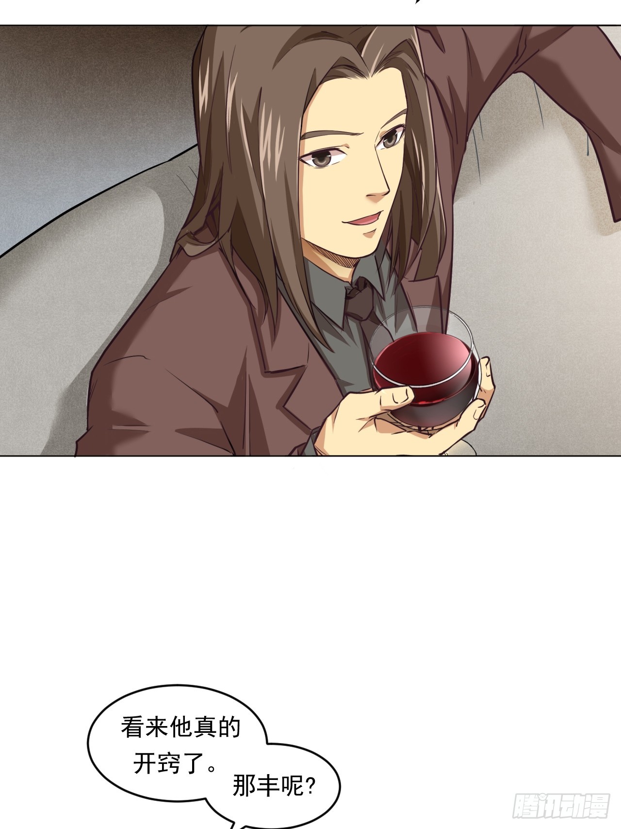 菜场经济理论(1/2)-第53话