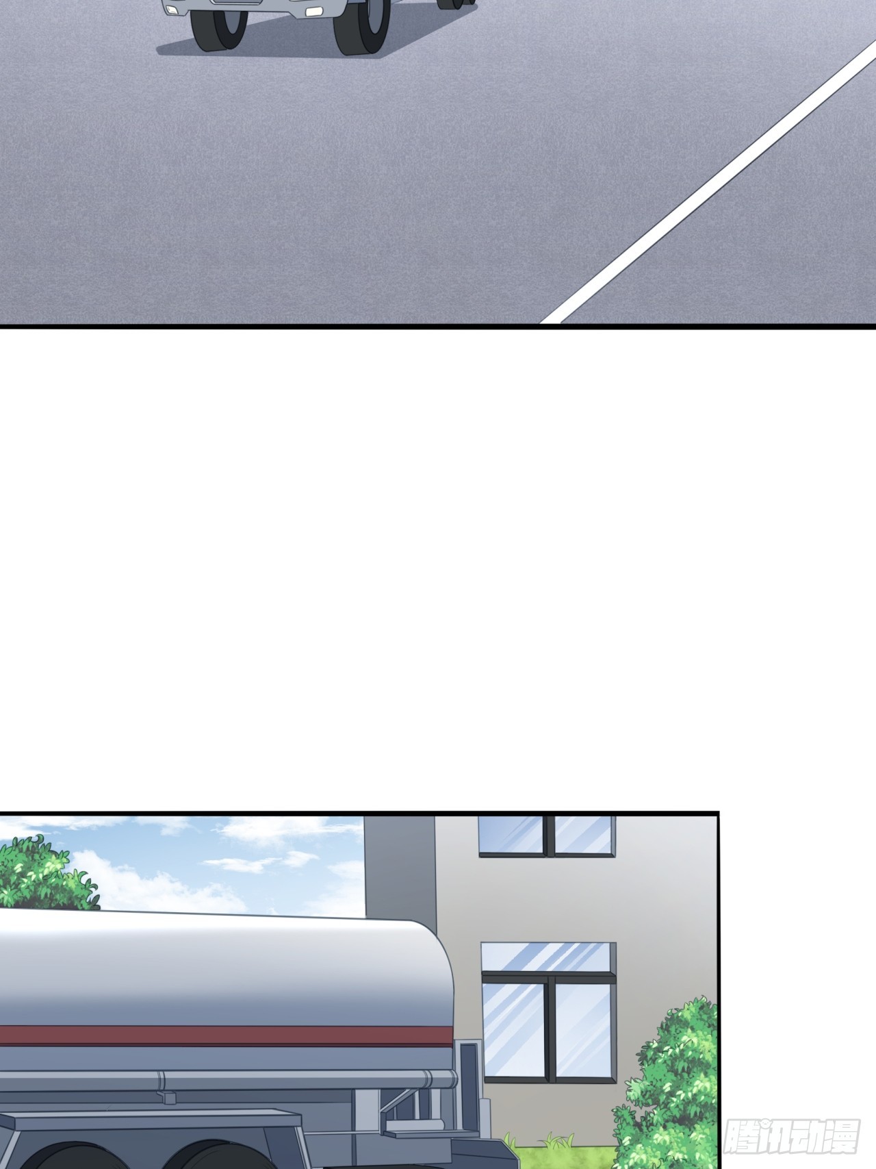 初入宏川(1/2)-第57话