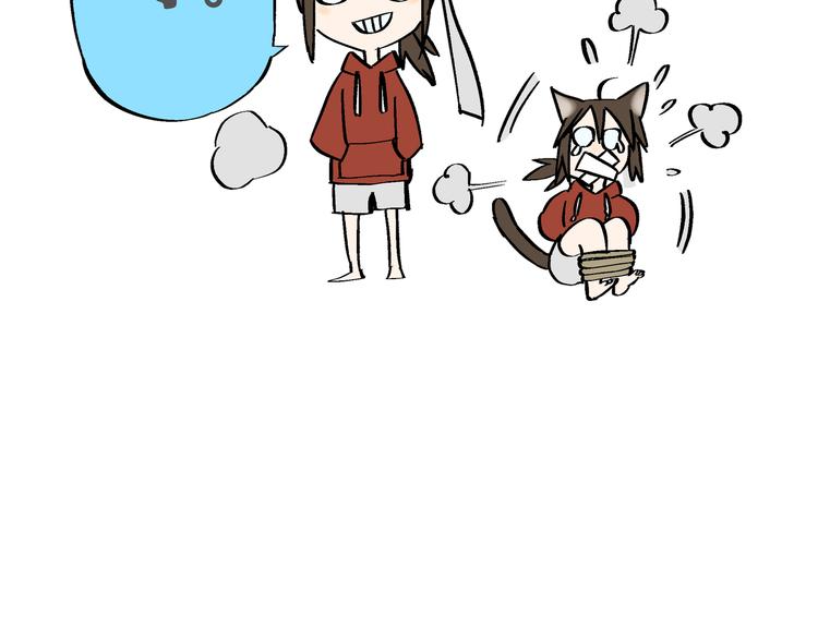 序章：开启热血武林之旅(1/2)-第1话