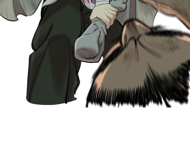 序章：开启热血武林之旅(1/2)-第1话