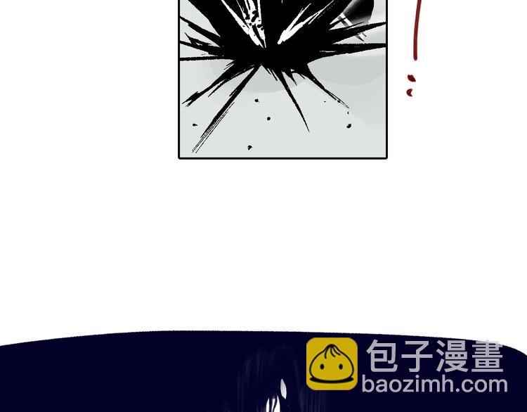 第10章：竟然是他(1/2)-第11话