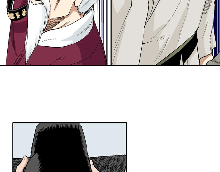 第10章：竟然是他(1/2)-第11话