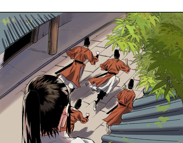 第10章：竟然是他(1/2)-第11话