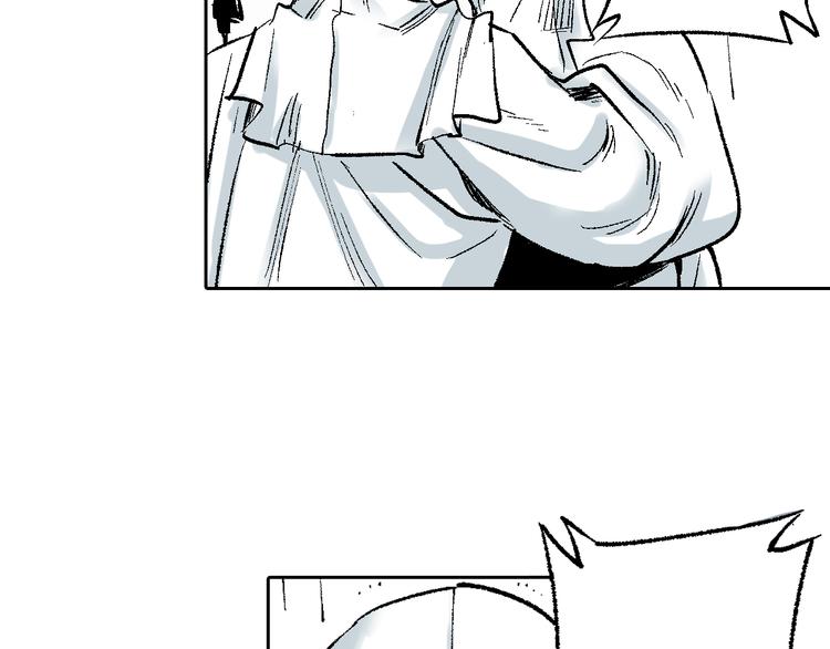 第12章：含冤入狱(1/2)-第13话