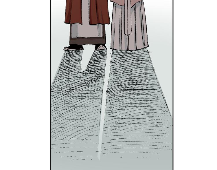 大音希聲 - 第16章：卿本佳人（下）(1/2) - 1