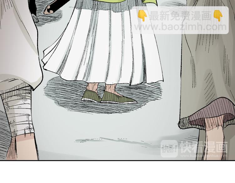 大音希聲 - 第16章：卿本佳人（下）(1/2) - 5