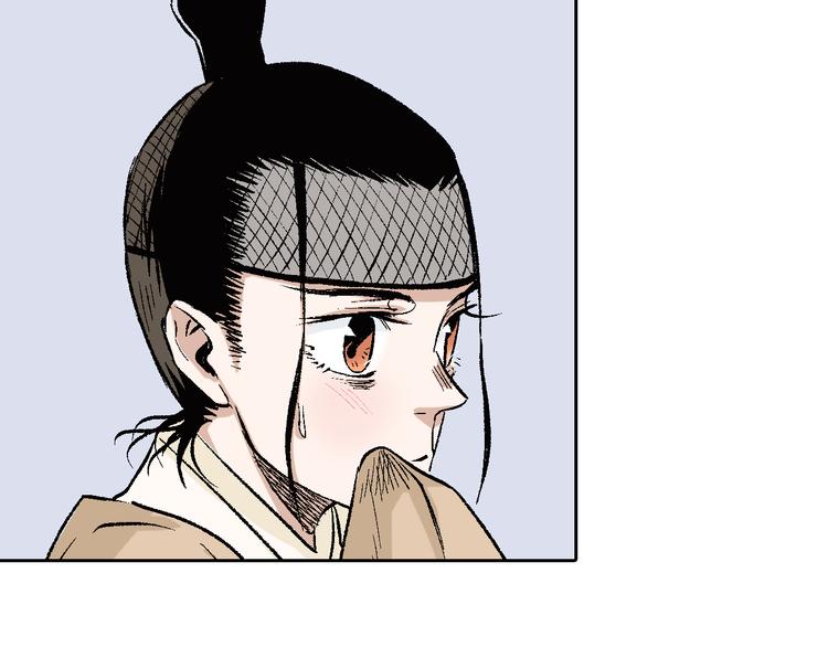 大音希聲 - 第16章：卿本佳人（下）(1/2) - 6