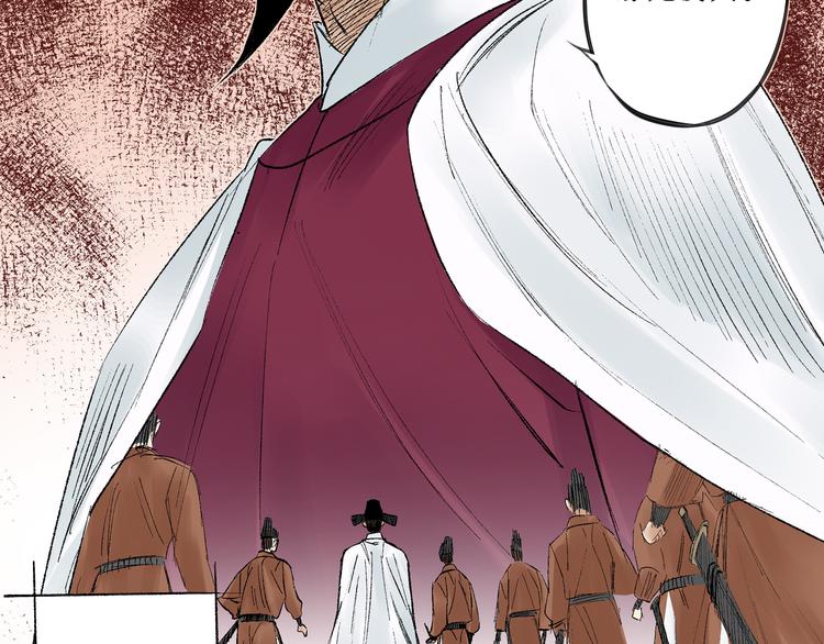 大音希聲 - 第16章：卿本佳人（下）(1/2) - 7