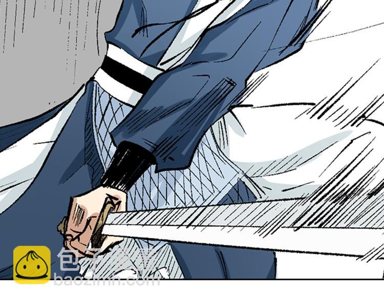 第18章：真凶现身(1/2)-第19话