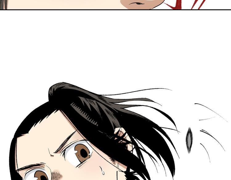 第18章：真凶现身(1/2)-第19话