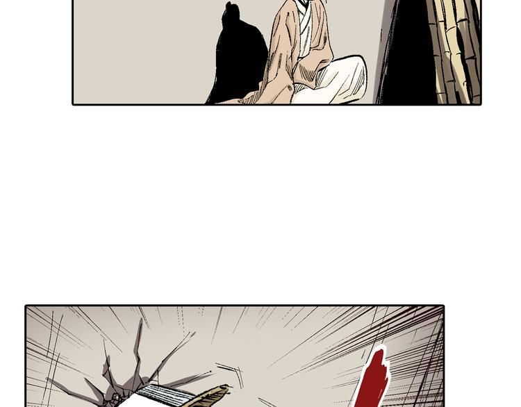 第18章：真凶现身(1/2)-第19话