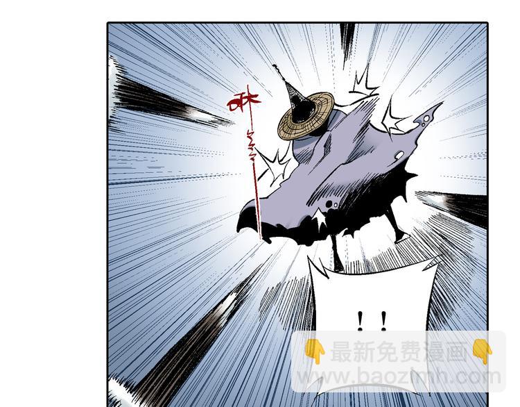 第18章：真凶现身(1/2)-第19话