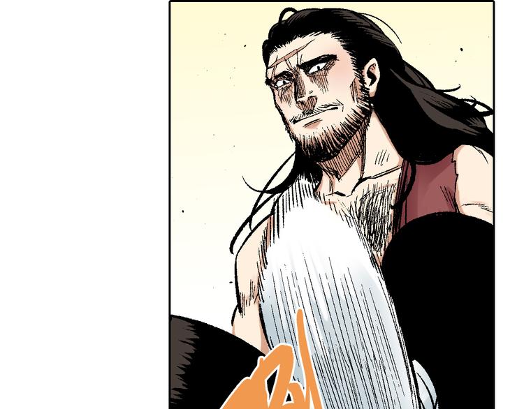 第2章：出手相助(1/2)-第3话