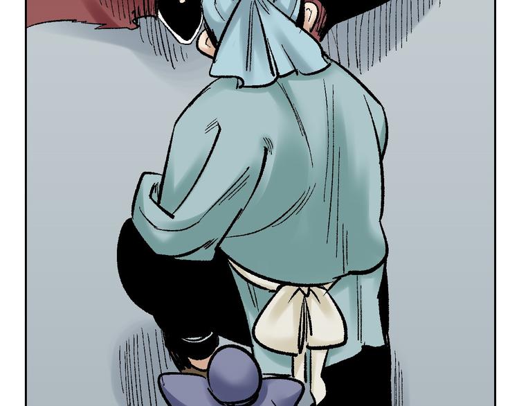 第2章：出手相助(1/2)-第3话