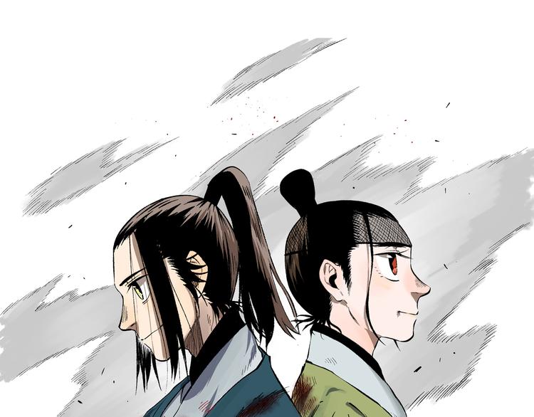 第20章：腥风血雨(1/2)-第21话