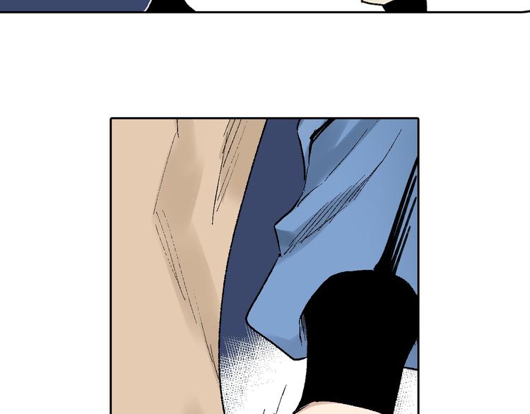 第20章：腥风血雨(1/2)-第21话