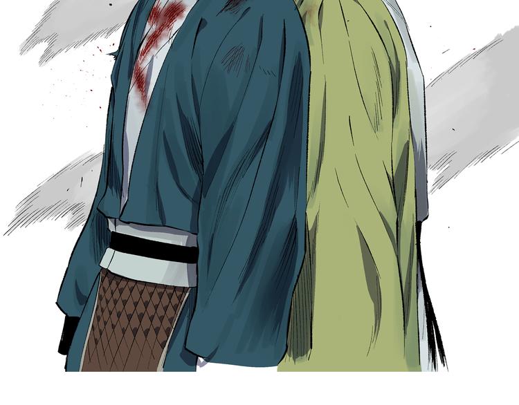 第20章：腥风血雨(1/2)-第21话