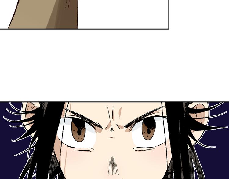 第20章：腥风血雨(1/2)-第21话