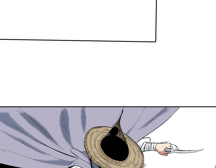 第20章：腥风血雨(1/2)-第21话