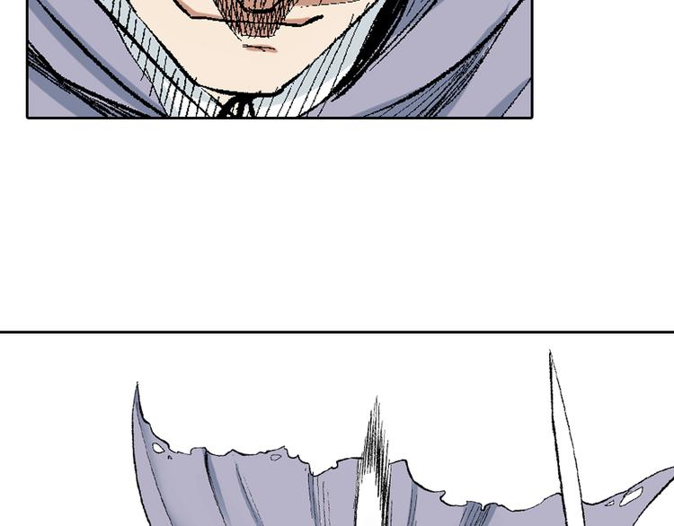 第20章：腥风血雨(1/2)-第21话