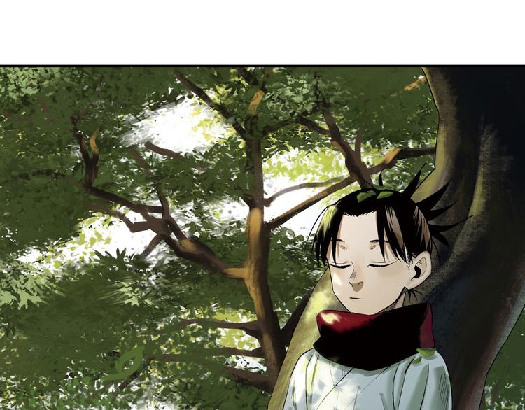 第22话：穷寇莫追(1/3)-第23话