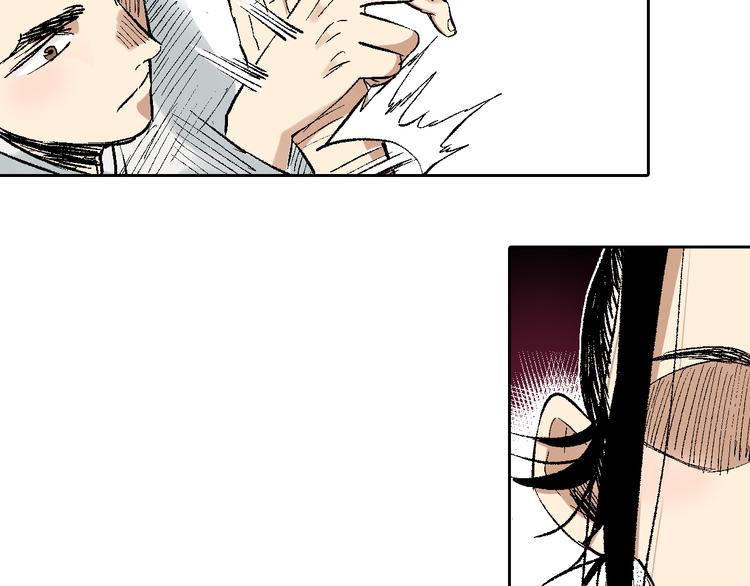 第22话：穷寇莫追(1/3)-第23话