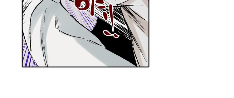 第22话：穷寇莫追(1/3)-第23话