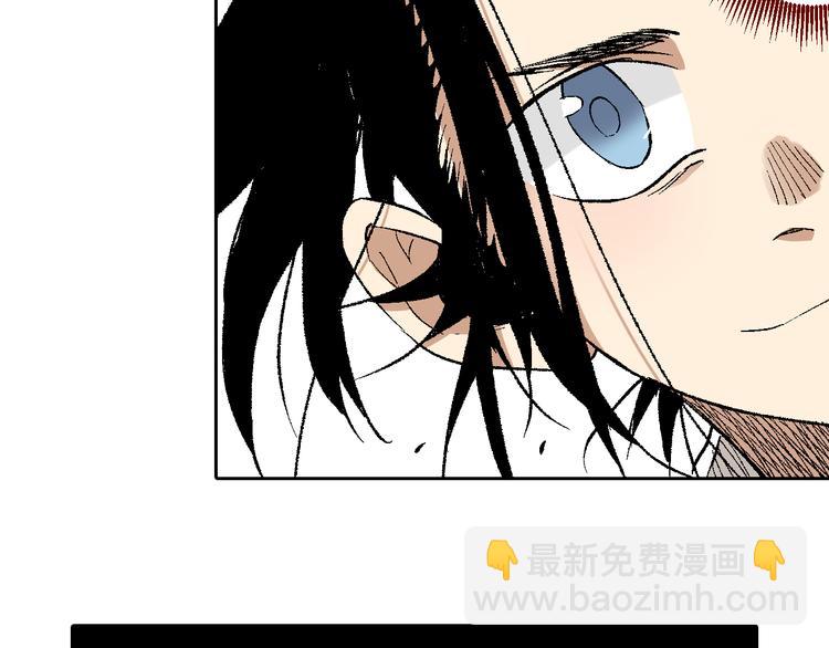 第22话：穷寇莫追(1/3)-第23话