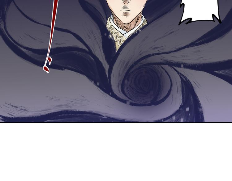 第22话：穷寇莫追(1/3)-第23话