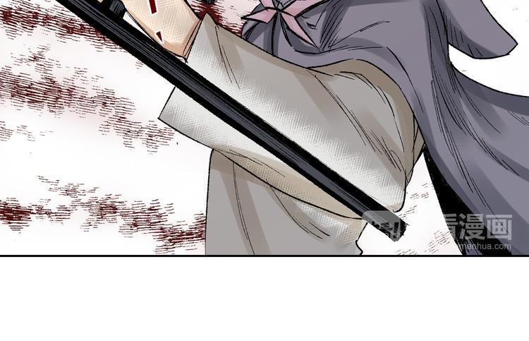 第22话：穷寇莫追(1/3)-第23话