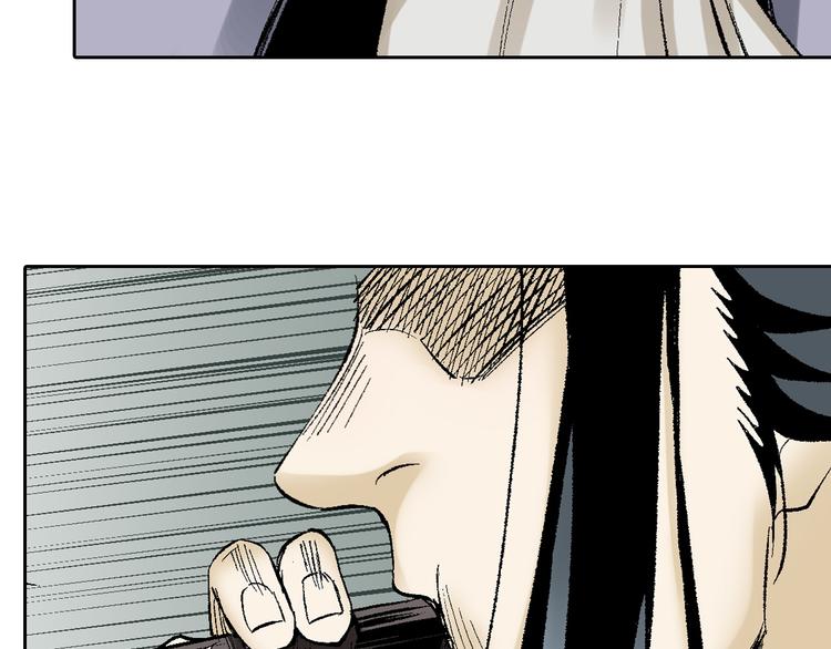 第22话：穷寇莫追(1/3)-第23话