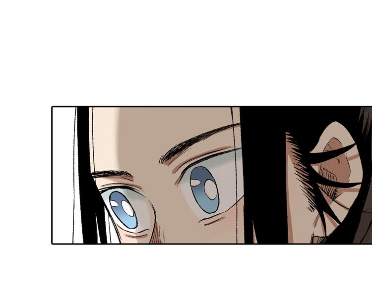 第22话：穷寇莫追(1/3)-第23话