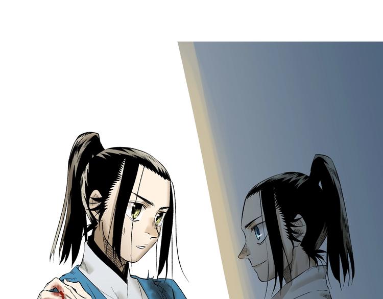 第24话：清白之身(1/3)-第25话