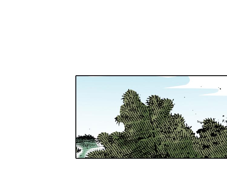 第4章：侠之大者(1/2)-第5话