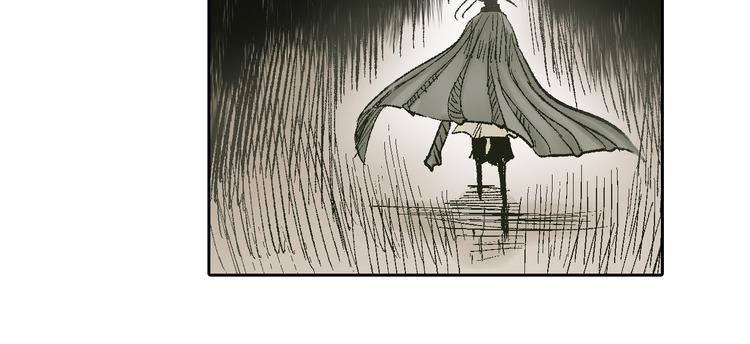 第4章：侠之大者(1/2)-第5话