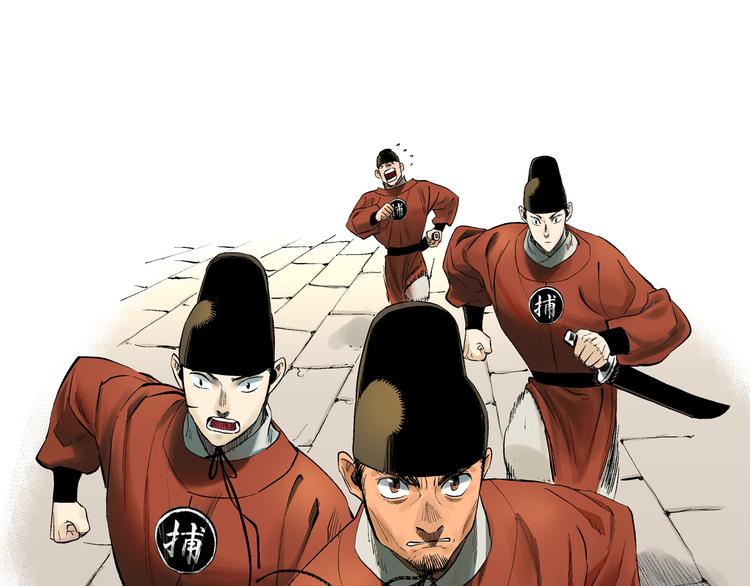 第8章：针锋相对(1/2)-第9话