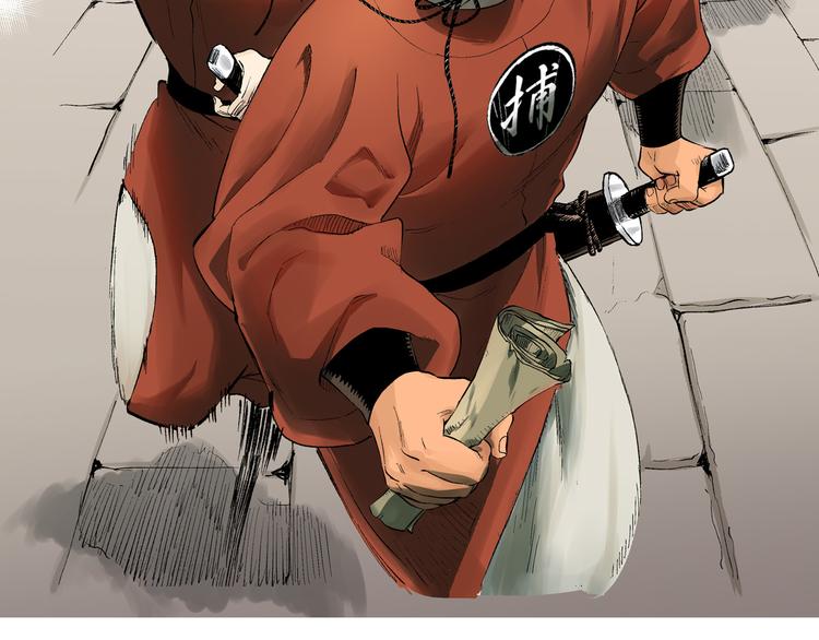 第8章：针锋相对(1/2)-第9话