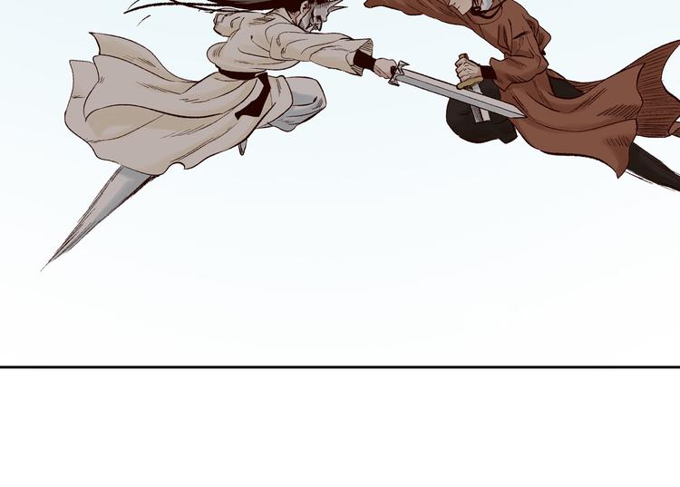 第8章：针锋相对(1/2)-第9话